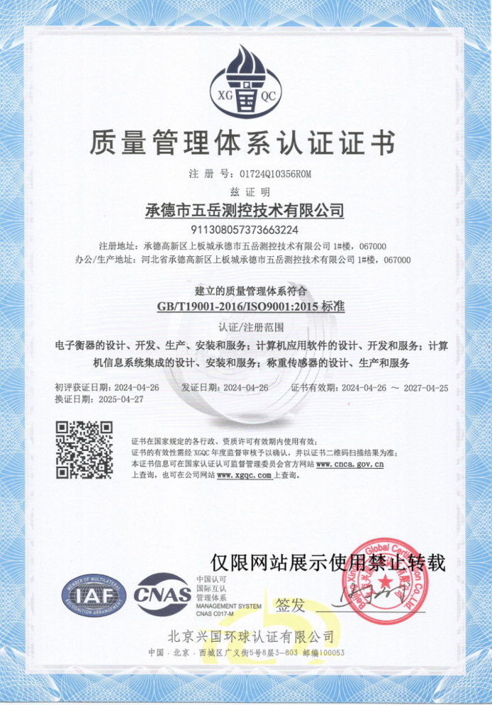 1767144816125850.png efa6c62ca09a18e580e6d0e7cbf6ab9c.png