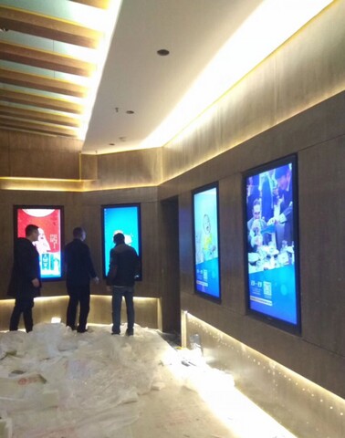 江蘇宿遷洋河酒廠展廳觸摸查詢(xún)系統(tǒng)展示1.jpg