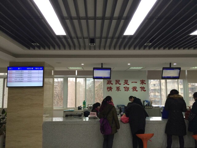 南京市鼓樓區(qū)13個街道、玄武區(qū)7個街道叫號系統(tǒng)由米可提供1.jpg