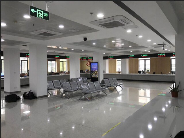浙江湖州市長興縣社保局叫號系統(tǒng)、觸摸查詢系統(tǒng)、PAD評價系統(tǒng)2.jpg
